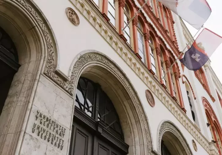Ministarstvo finansija najavilo je da će od januara sva sredstva fakulteta biti centralizovana kroz sistem SPIRI, uz gašenje postojećih računa.