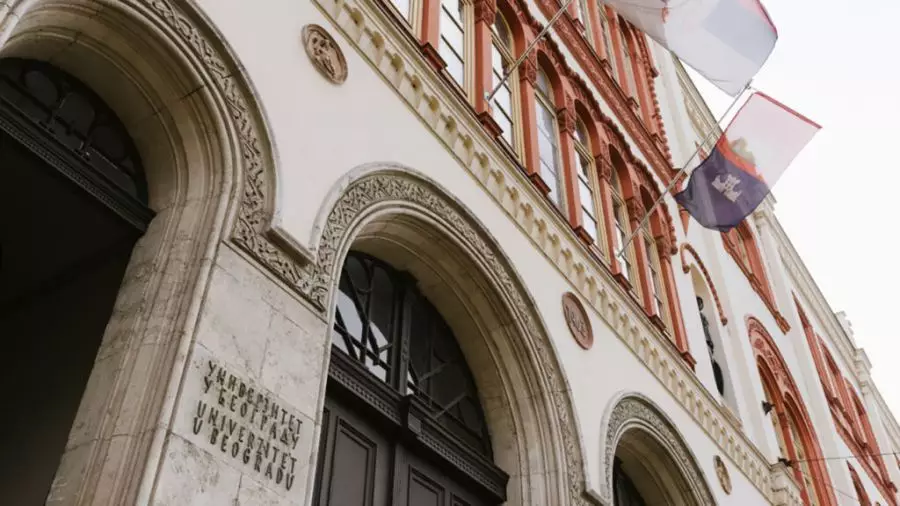 Univerzitet u Beogradu