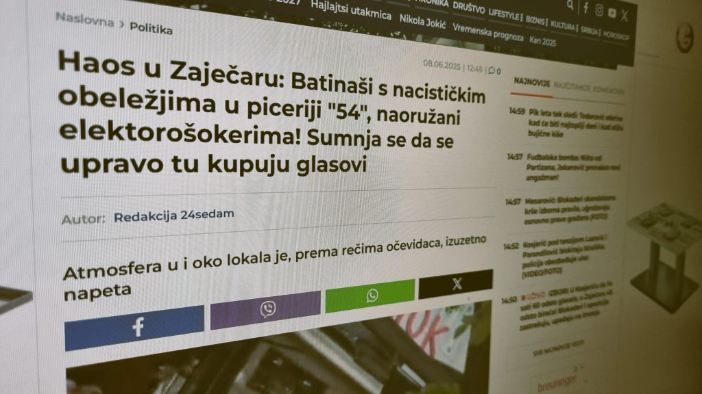 Snimak ekrana vesti portala 24sedam
