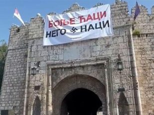Na tvrđavi u Nišu okačen natpis: „Bolje Ćaci nego Naci