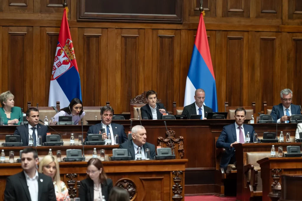 Narodna skupština