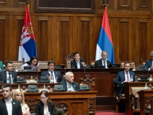 Narodna skupština