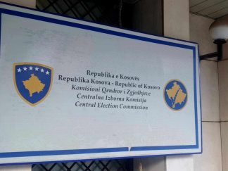 Centralna izborna komisija na Kosovu