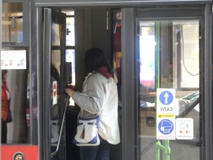 Mapa seksualnog nasilja prikazuje javne prostore na kojima žene najčešće doživljavaju seksualno nasilje