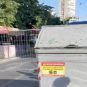 zemun blokada