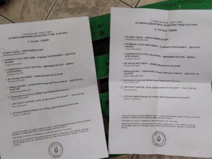 Pronađeni glasački listići u Zaječaru