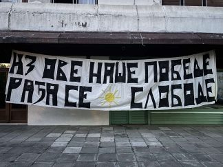 Izbori u Kosjeriću