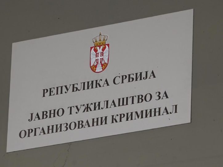 Javno tužilaštvo za organizovani kriminal