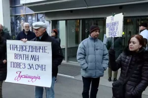Jedan od ranijih protesta advokata