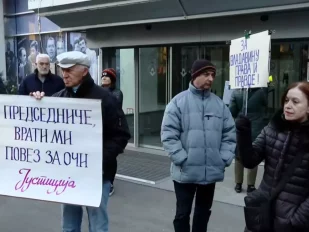 Jedan od ranijih protesta advokata