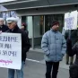 Jedan od ranijih protesta advokata