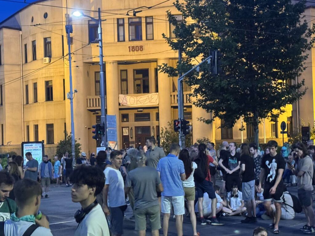 Blokada ispred Pravnog fakulteta
