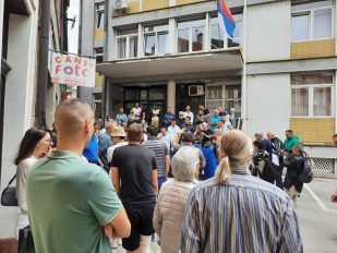 Blokada suda u Užicu