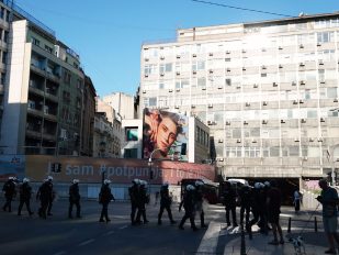 Totalna blokada Beograd