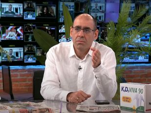 Vladimir Đukanović o podrivanju države
