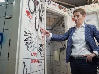 Ana Brnabić obišla je SKC