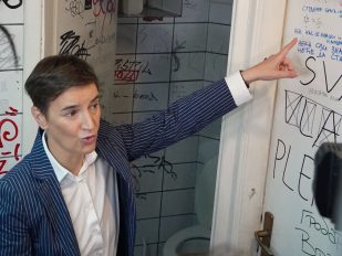 Ana Brnabić u poseti SKC-a