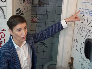 Ana Brnabić u poseti SKC-a