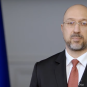 Denis Šmigalj podneo je ostavku