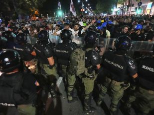 Žandarmerija i studenti