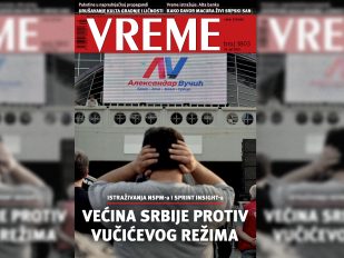 Istraživanja javnog mnjenja pokazuju da barem deset odsto prednosti studenata u odnosu na vlast