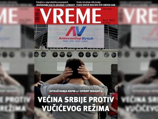 Istraživanja javnog mnjenja pokazuju da barem deset odsto prednosti studenata u odnosu na vlast