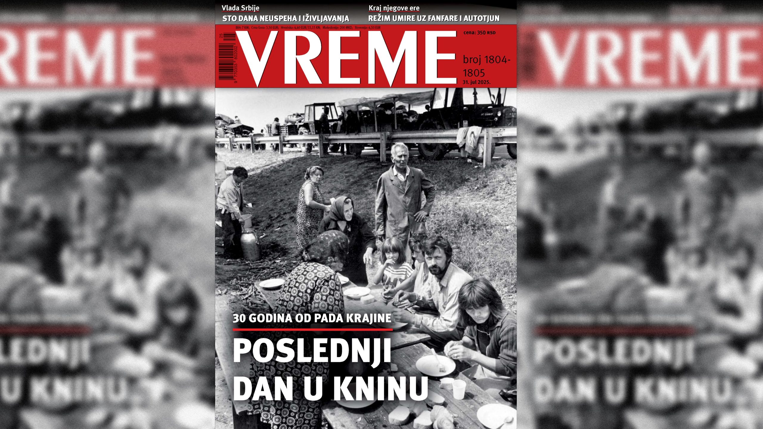 Novi broj „Vremena“