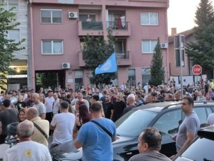 Protest u Novom Sadu: Na adresi gradonačelnika Žarka Mićina