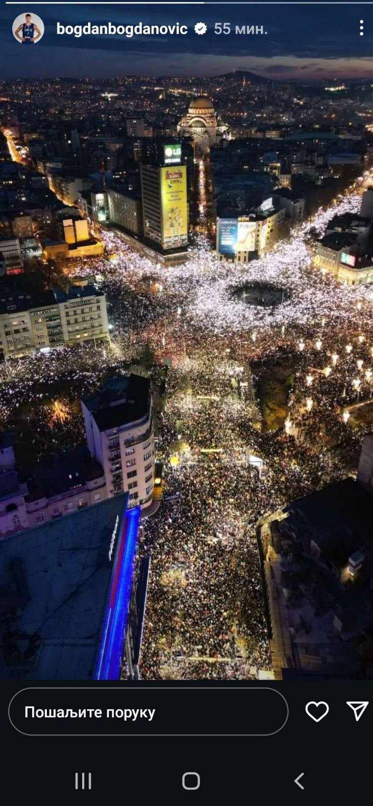 Bogdanović objavio sliku protesta na Slaviji
