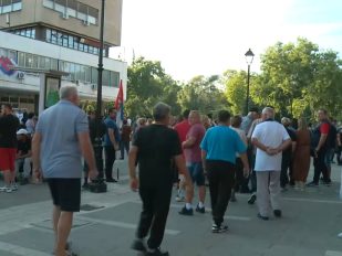 Skup naprednjaka u Pančevu