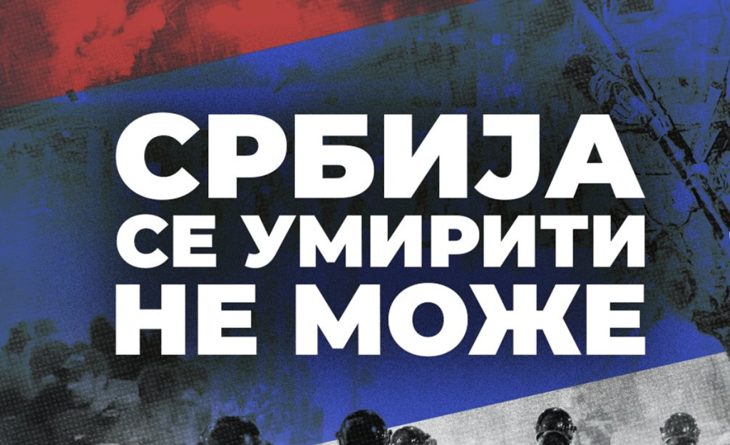 „Srbija se umiriti ne može“: Poziv na novi protest
