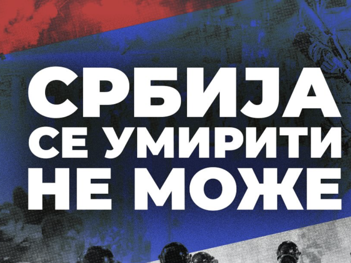 „Srbija se umiriti ne može“: Poziv na novi protest
