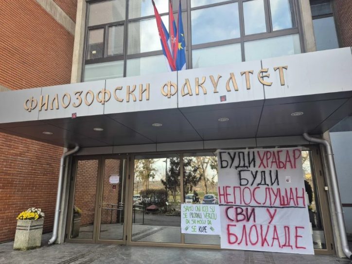 Filozofski fakultet u Novom Sadu