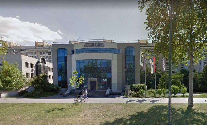 Pravni status javnih preduzeća
