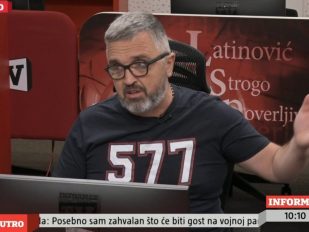 Dragan J. Vučićević u majici sa brojem 577