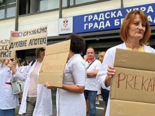 Protest zaposlenih Apotekarske ustanove Beograd