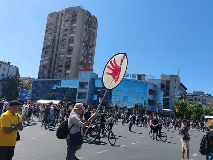 Komemorativna blokada u Novom Sadu