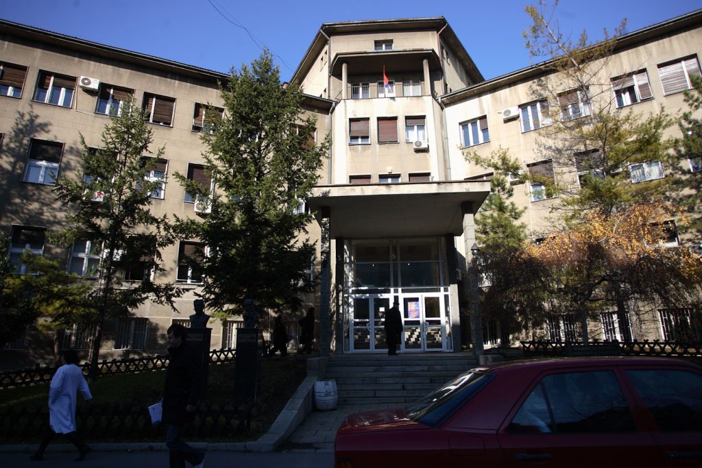 Dekanat Medicinskog fakulteta u Beogradu