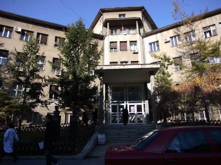 Dekanat Medicinskog fakulteta u Beogradu