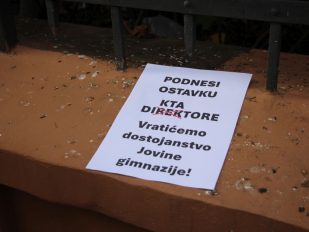 Jovina gimnazija je jedna od najstarijih gimnazija u Srbiji