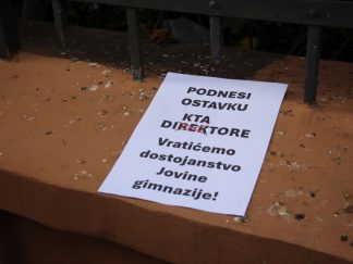 Jovina gimnazija je jedna od najstarijih gimnazija u Srbiji
