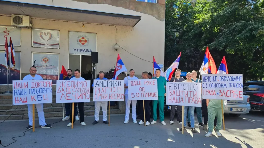 Protest zaposlenih u mitrovačkom KBC-u
