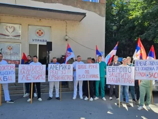 Protest zaposlenih u mitrovačkom KBC-u