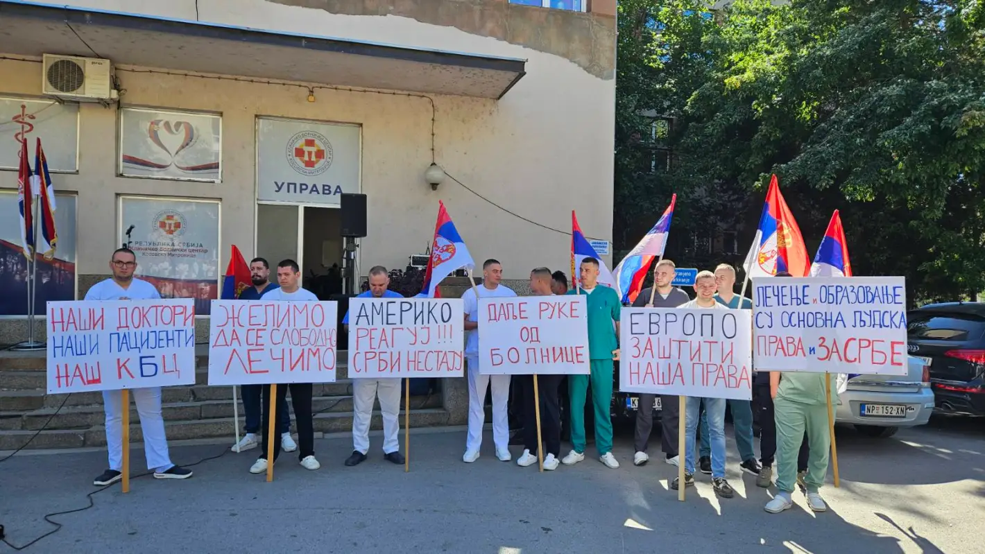 Protest zaposlenih u mitrovačkom KBC-u