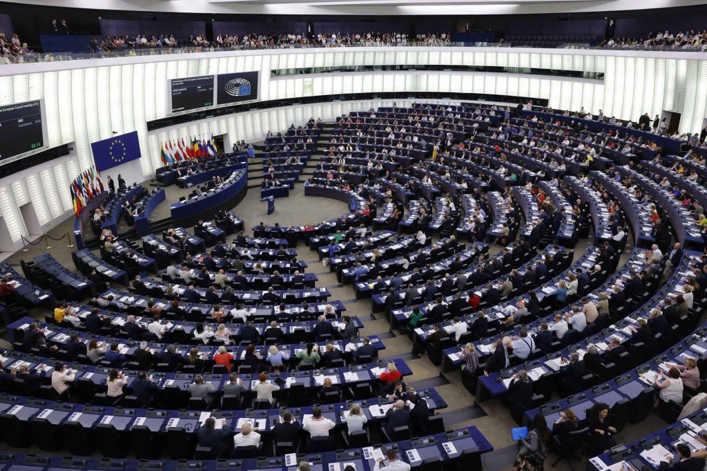 Evropski parlament