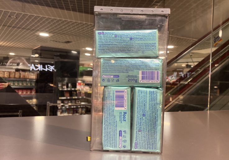 200 grama Imlekovog putera u prodavnici Idea košta 398,99 dinara pa se često krade