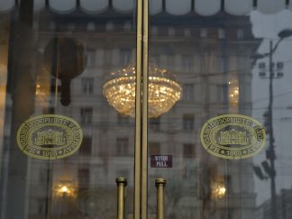 Ulaz u Narodno pozorište