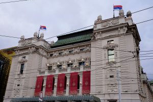 Narodno pozorište u Beogradu