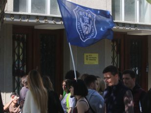 Protest ispred Pete beogradske gimnazije