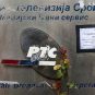 Na tabli Radio-televizije Srbije istaknuta je smrtovnica istini